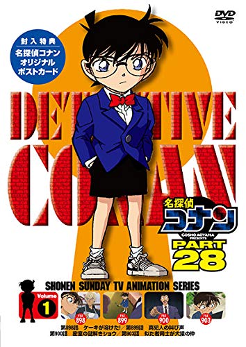 Animation - Case Closed (Detective Conan) PART 28 Vol.1 - Japan DVD