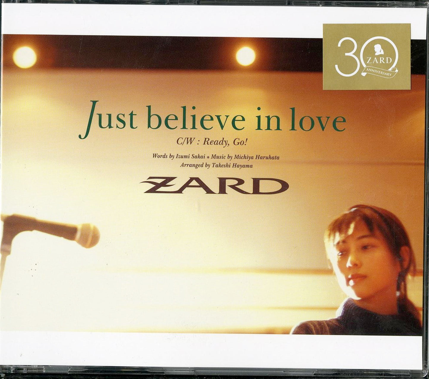 Zard - Just Believe In Love - Japan CD