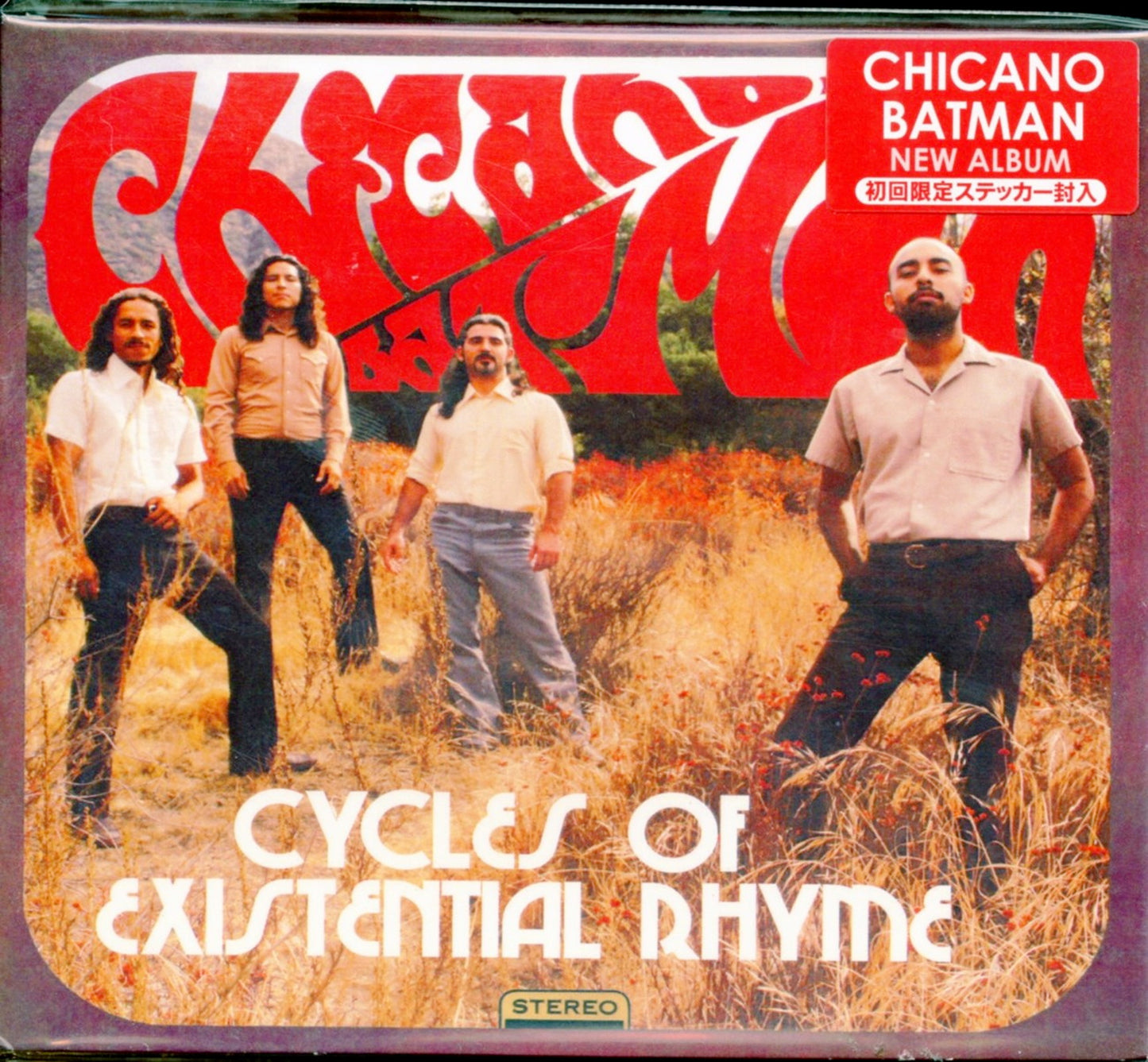 Chicano Batman - Cycles Of Existential Rhyme - Japan CD