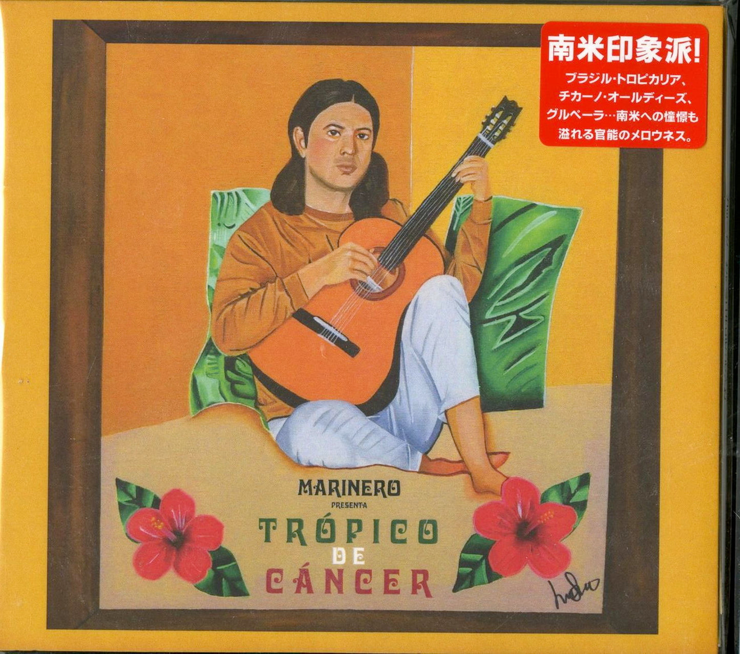 Marinero - Tropico De Cancer - Japan CD Limited Edition