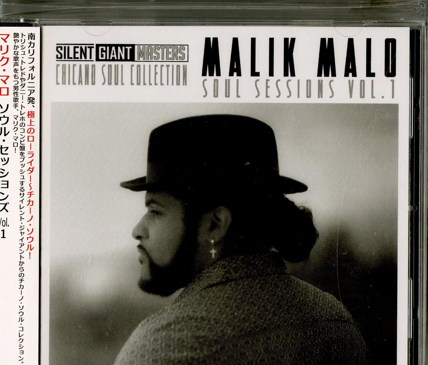 Malik Malo - Soul Sessions Vol.1 - Import With Japan Obi