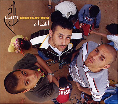 Dam - Dedication - Japan CD