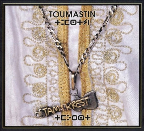 Tamikrest - Tomastin - Japan CD