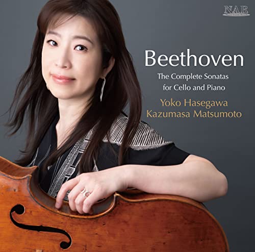 Complete Sonatas for Cello & Piano : Yoko Hasegawa(Vc)Kazumasa Matsumoto(P)(2CD)‐Beethoven (1770-1827) - Japan 2 CD