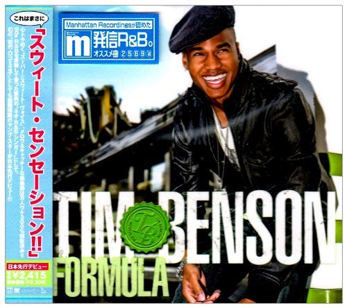 Tim Benson - Formula - Japan CD