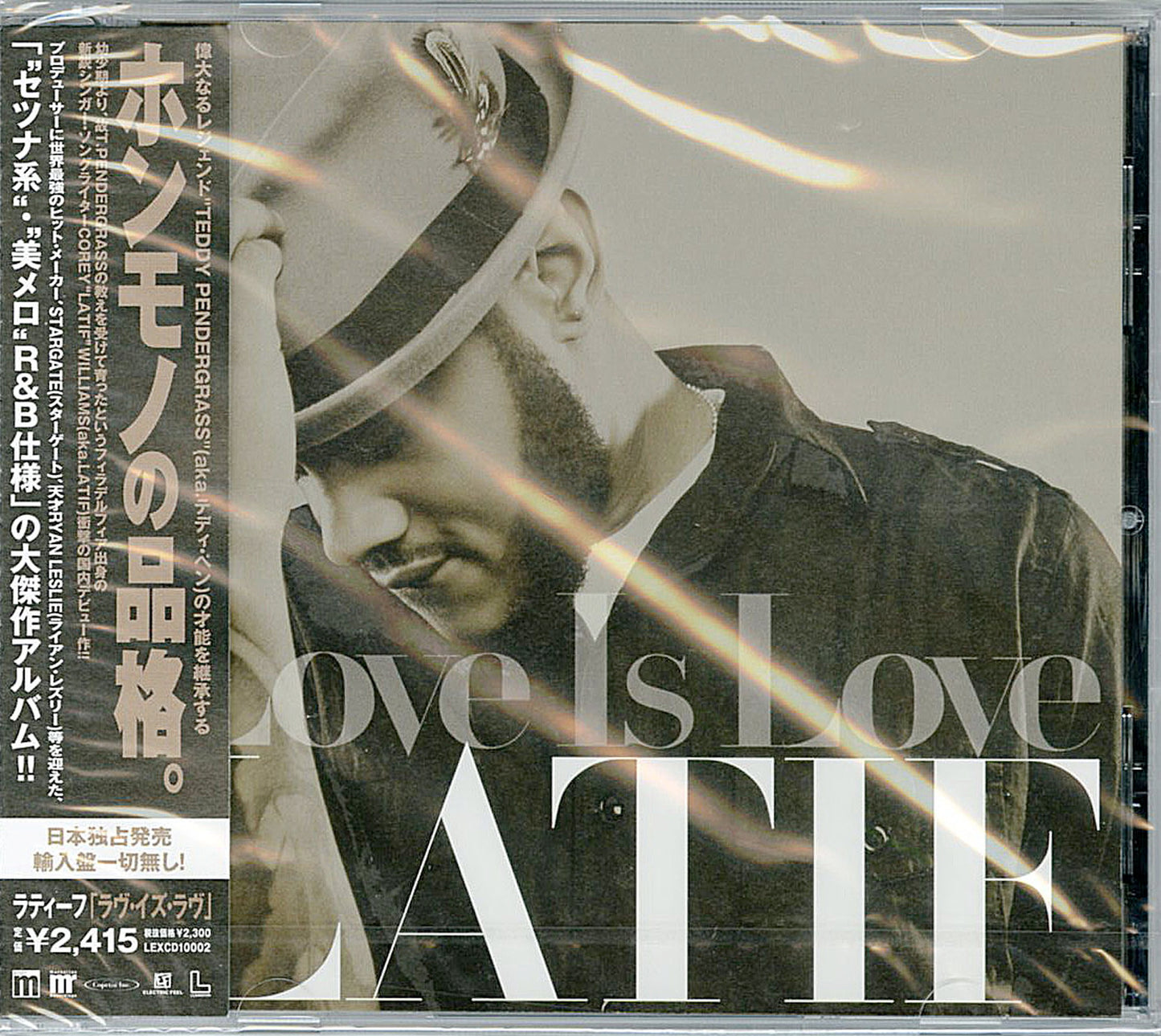 Latif - Love Is Love - Japan CD