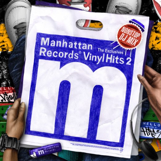 Various Artists - Manhattan Records The Exclusives Vinyl Hits Vol.2 - Japan CD
