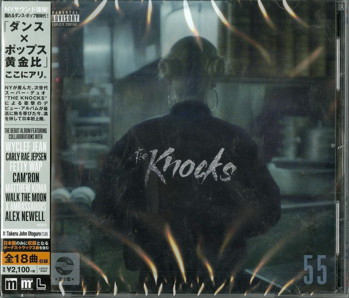 The Knocks - 55 -Japan Edition- - Bonus Track