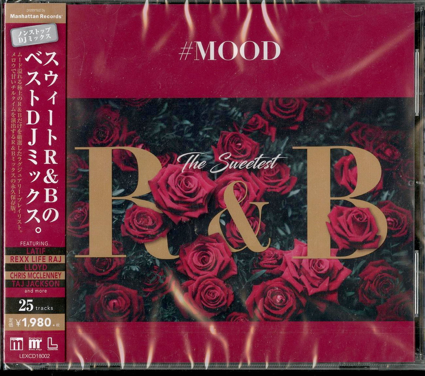 V.A. - #Mood The Sweetest R&B Collection - Japan CD