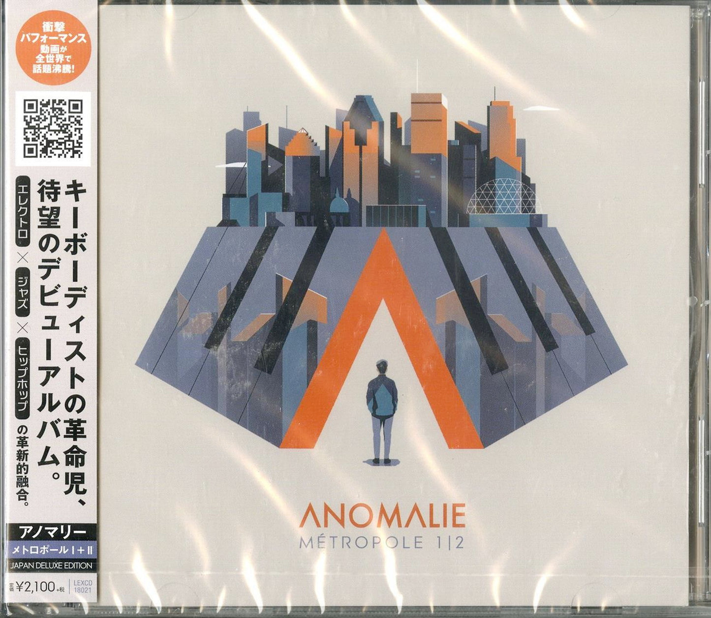 Anomaly - Metro Pole I & Iii - Japan CD