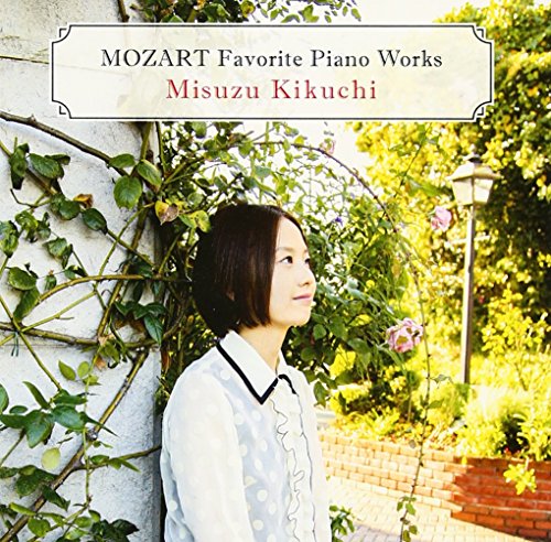Misuzu Kikuchi - Mozart Favorite Piano Works - Japan CD