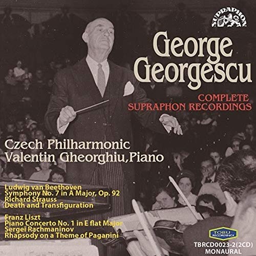 Georgescu / Czech Philharmonic -Complete Supraphon Recordings : V.Gheorghiu(P)(2CD) - Japan 2 CD
