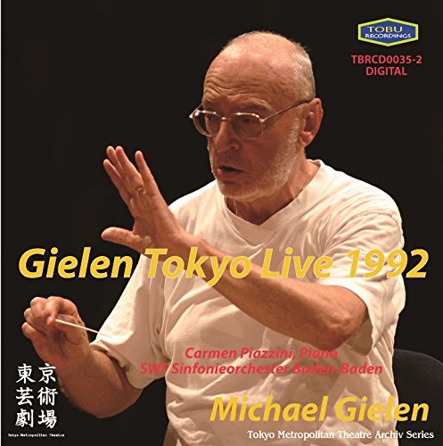 Michael Gielen - Gielen, Tokyo, Live, 1992' (Mozart, Webern, Mahler) - Japan CD