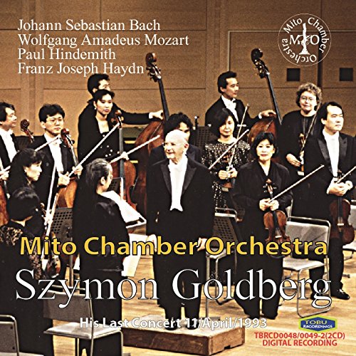 Szymon Goldberg - Szymon Goldberg Conduct The Mito Chamber Orchestra - Japan 2 CD