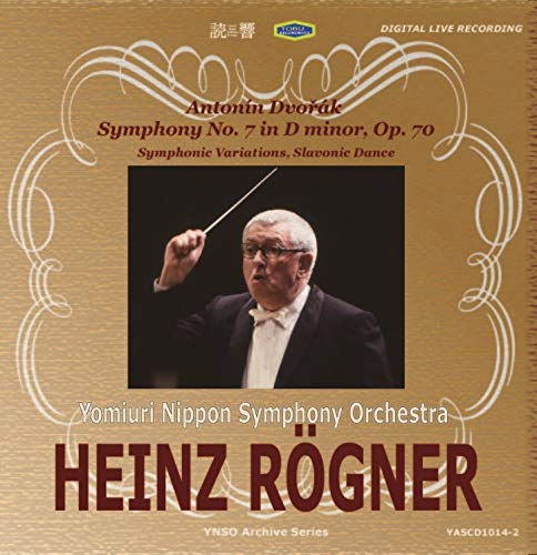 Heinz Rogner - Heinz Rogner Conducts Dvorak' - Japan CD