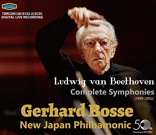 Complete Symphonies : Gerhard Bosse / New Japan Philharmonic (5CD)‐Beethoven (1770-1827) - Japan 5 CD