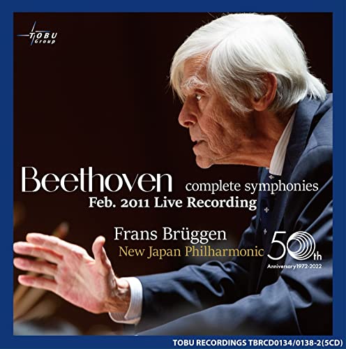 Complete Symphonies : Frans Bruggen / New Japan Philharmonic (5CD)‐Beethoven (1770-1827) - Japan 5 CD