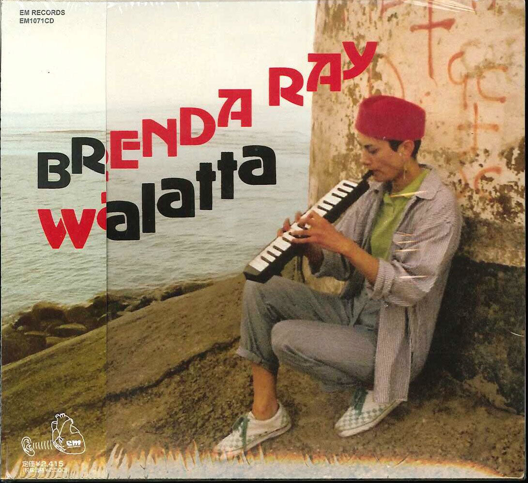 Brenda Ray - Walatta - Japan Mini LP CD