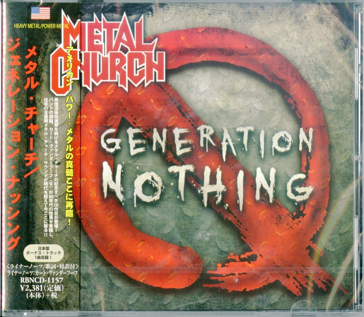 Metal Church - Generation Nothing - Japan CD