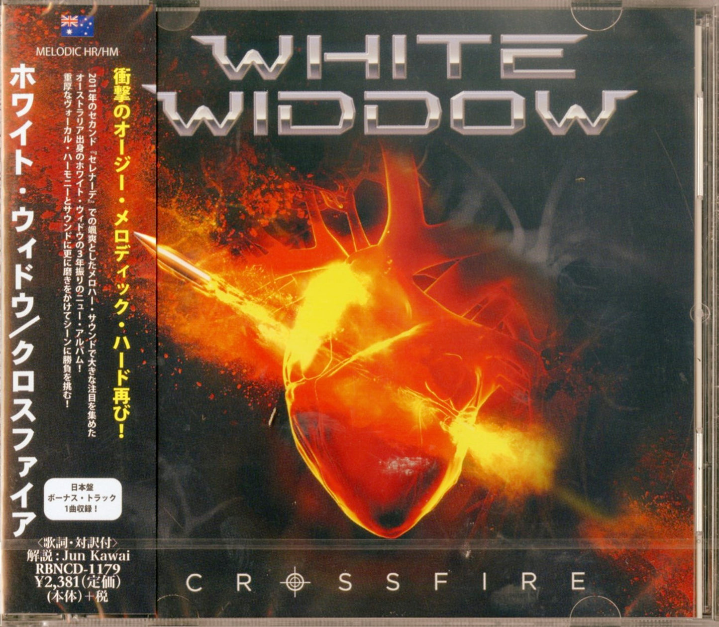 White Widdow - Crossfire - Japan CD