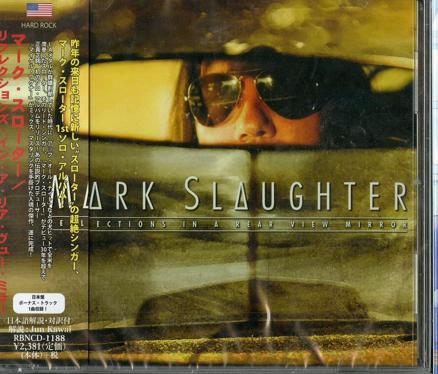 Mark Slaughter - Reflections In A Rear View Mirror - Japan CD