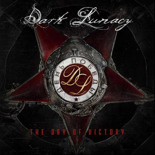 Dark Lunacy - The Day Of Victory - Japan CD
