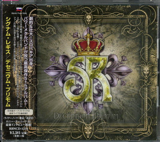 Signum Regis - Decennium Prinum - Japan  CD Bonus Track