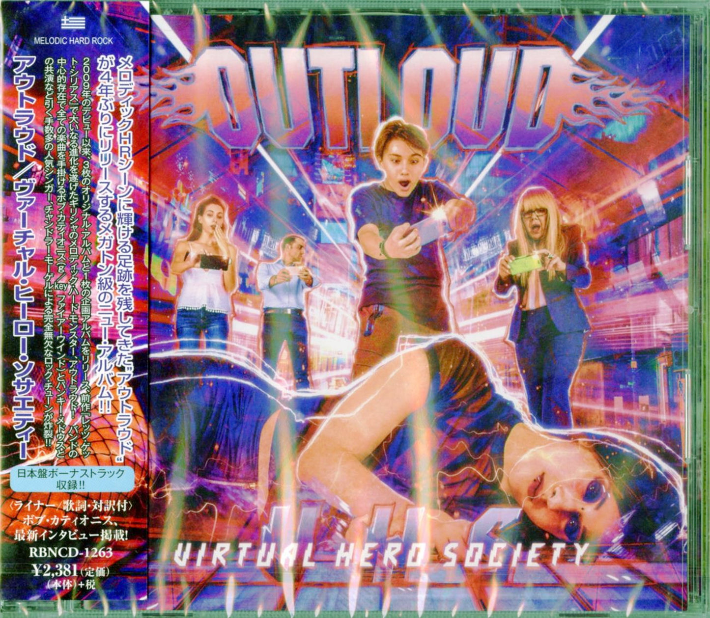 Outloud - Virtual Hero Society - Japan CD Bonus Track