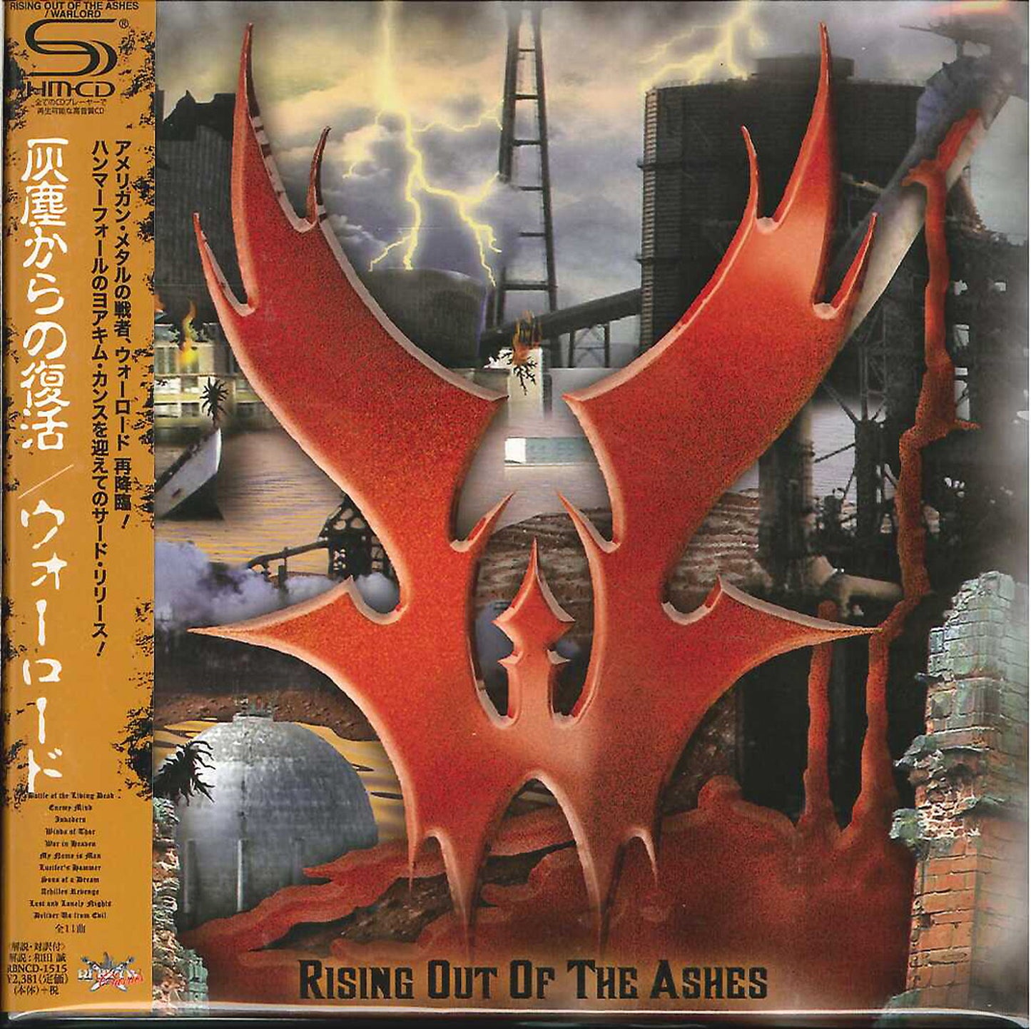 Warlord - Rising Out Of The Ashes - Japan Mini LP SHM-CD Bonus Track