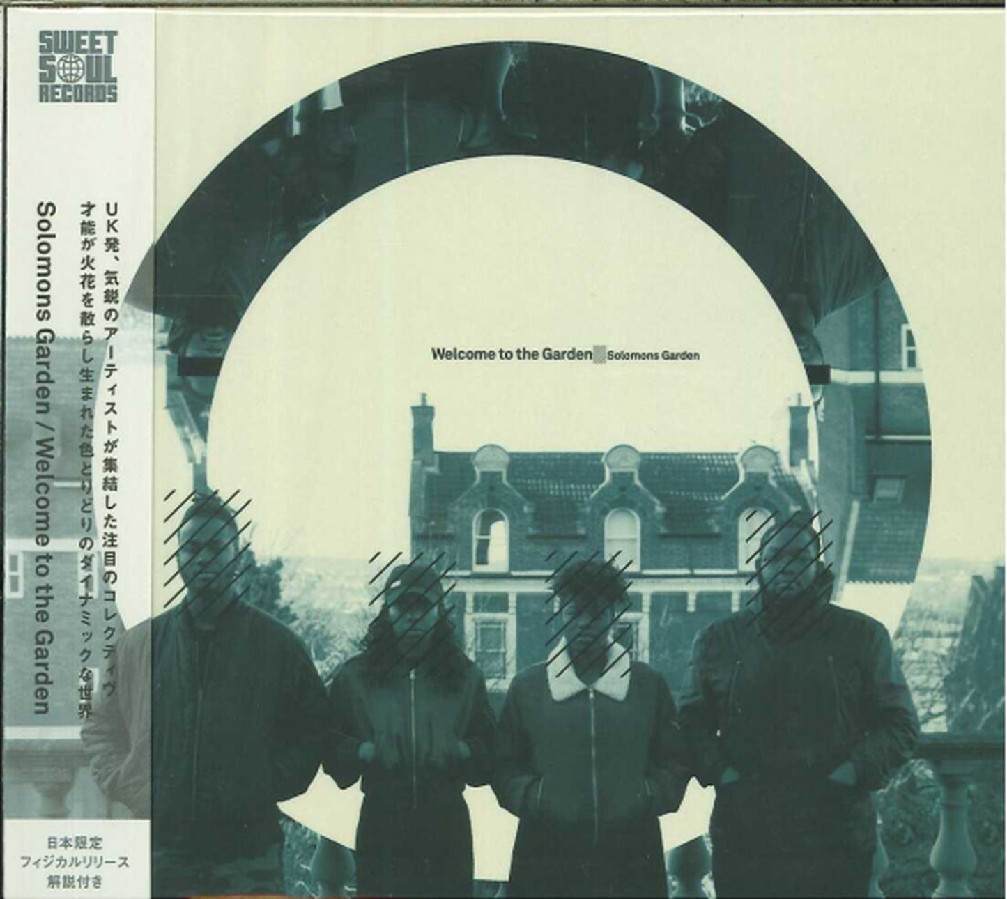 Solomons Garden - Welcome To The Garden - Import Digipak CD With Japan Obi
