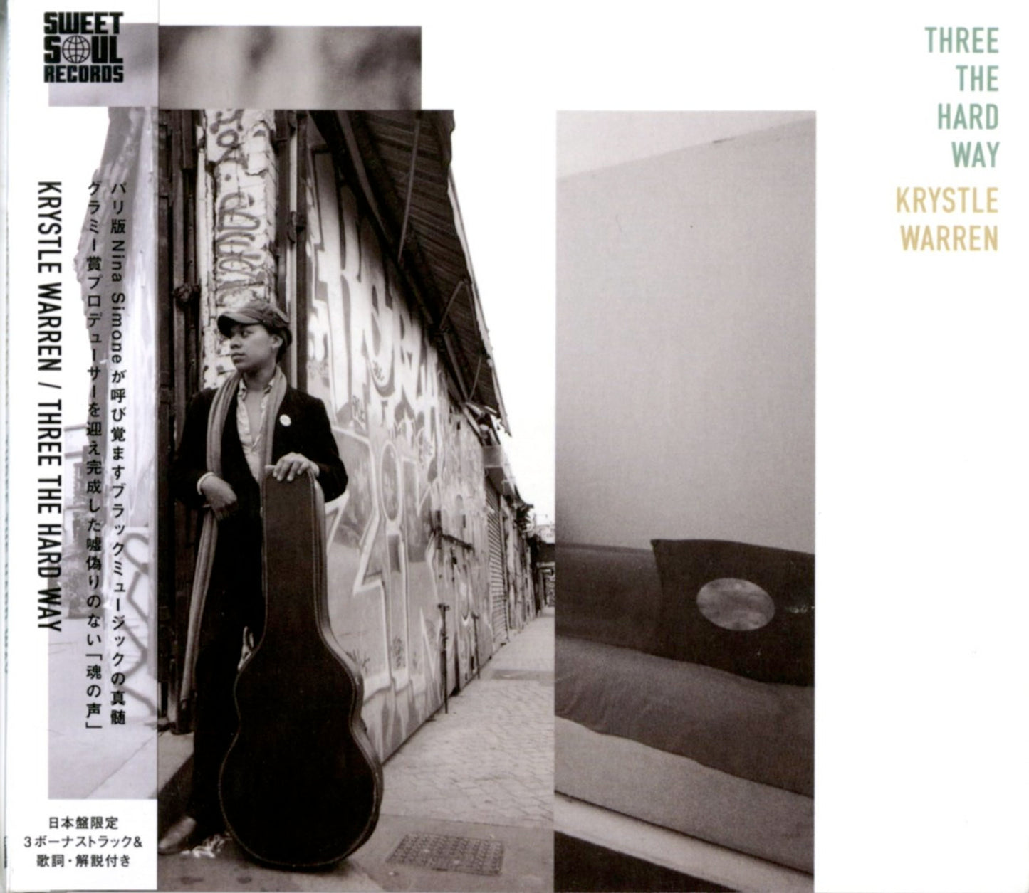 Krystle Warren - Three The Hard Way - Japan CD Bonus Track