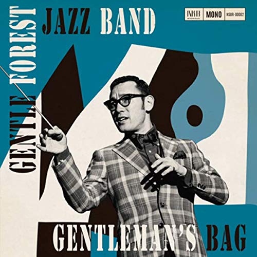 Gentle Forest Jazz Band - Gentleman's Bag - Japan LP Record