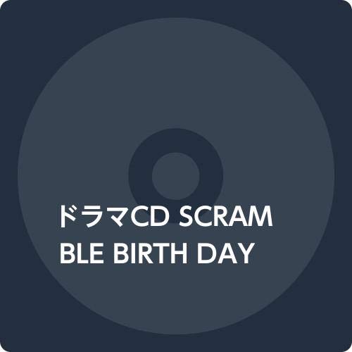 Scramble Birth Day - S/T - Japan CD