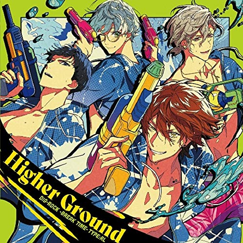 Dig-Rock -Break Time- - Dig-Rock -Break Time- Type:Rl - Japan CD