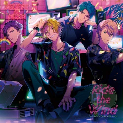 Dig-Rock -Duel Fes- - Dig-Rock -Duel Fes- Vol.2 - Japan CD