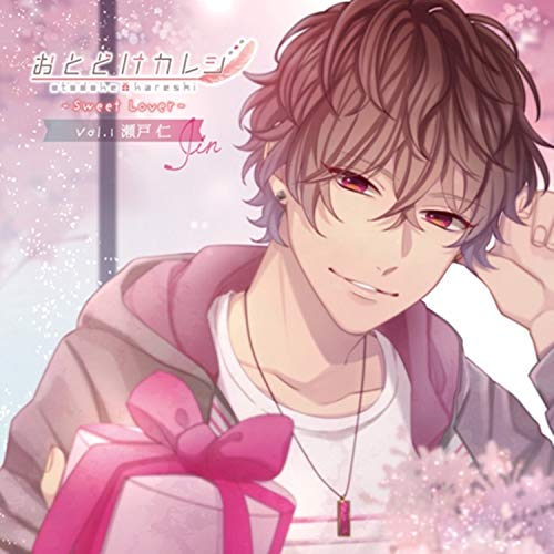 Otodoke Kareshi - Otodoke Kareshi Sweet Lover No.1 Jin Seto - Japan CD