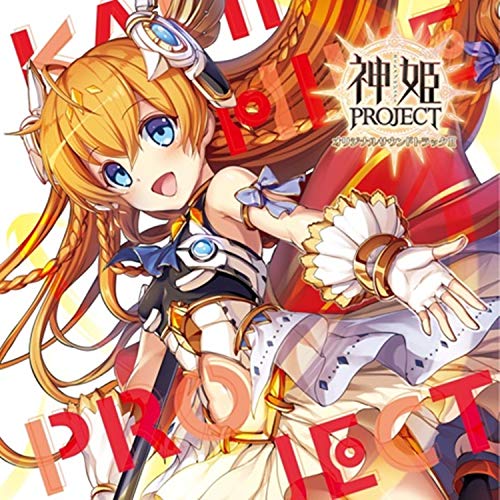 Ost - Kamihime Project Original Soundtrack 3 - Japan 2 CD Bonus Track Limited Edition