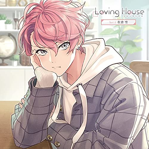 Loving House - Loving House Vol.3 Sakura Yuki - Japan CD