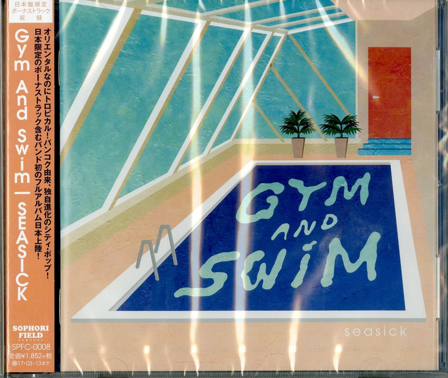 Gym & Swim - Seasick - Japan CD