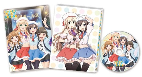 Animation - Futsu no Joshikosei ga Locodol Yattemita. Vol.7 - Japan Blu-ray Disc