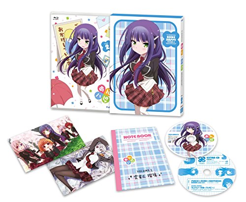 Animation - Unhappy go lucky!(Anne Happy) Vol.2 - Japan Blu-ray Disc