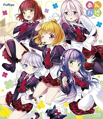 Animation - Unhappy go lucky!(Anne Happy) Blu-ray Box - Japan Blu-ray Disc
