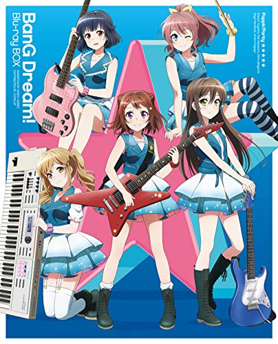 Animation - BanGDream! Blu-ray Box - Japan Blu-ray Disc
