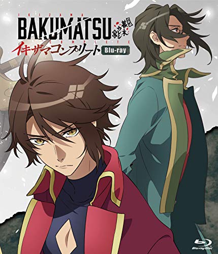 Animation - BAKUMATSU Ikizama Complete Blu-ray - Japan Blu-ray Disc