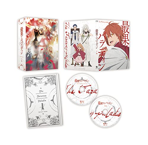 Animation - Saihate no Paladin Blu-ray Box Part 2 of 2 - Japan Blu-ray Disc