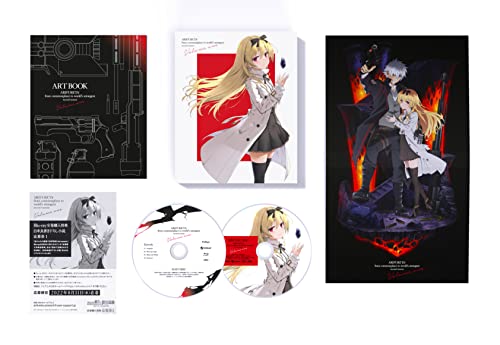 Animation - Arifureta: From Commonplace to World's Strongest 2nd Season Blu-ray Box 1 - Japan Blu-ray Disc