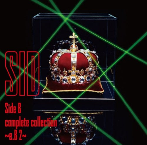 Sid - Side B Complete Collection E.B 2 - Japan CD+Book