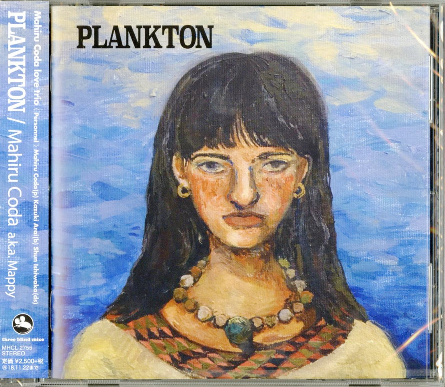 Mahiru Koda A.K.A. Mappy - Plankton - Japan CD