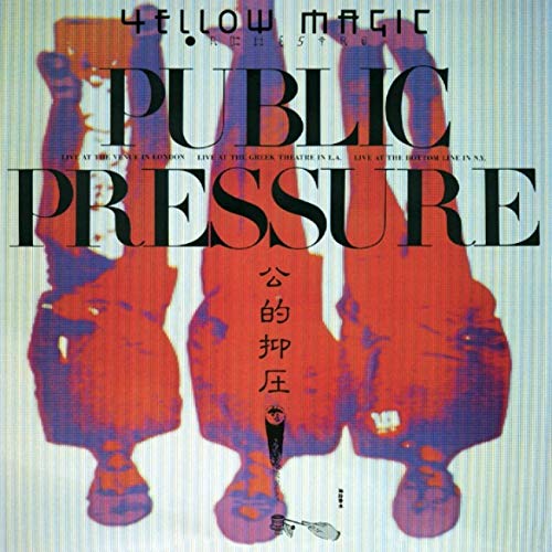 Yellow Magic Orchestra - Public Pressure (Standard Vinyl Edition) - Japan LP Record Limited Edition