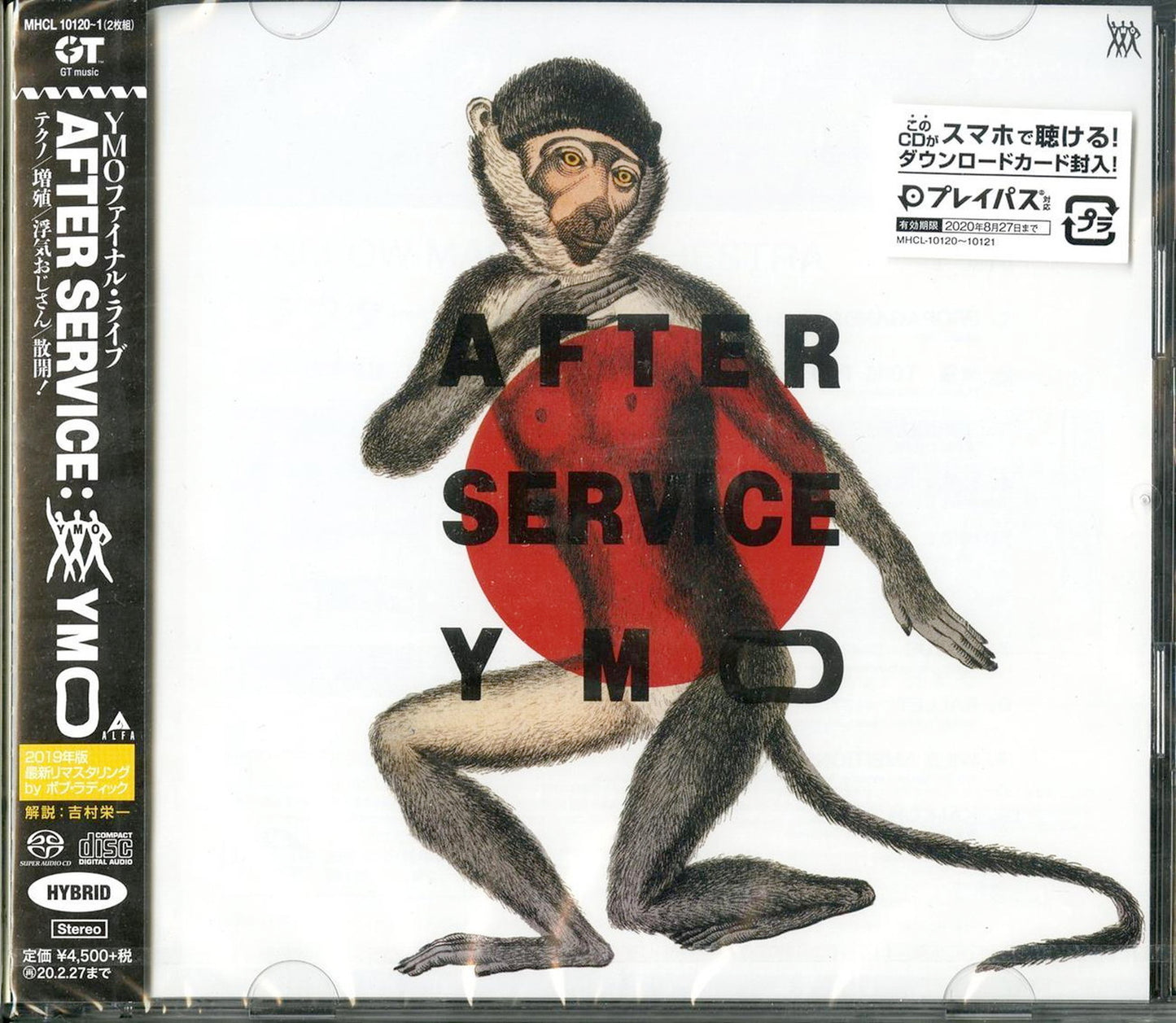 Yellow Magic Orchestra - After Service - Japan 2 SACD Hybrid Limited Edition